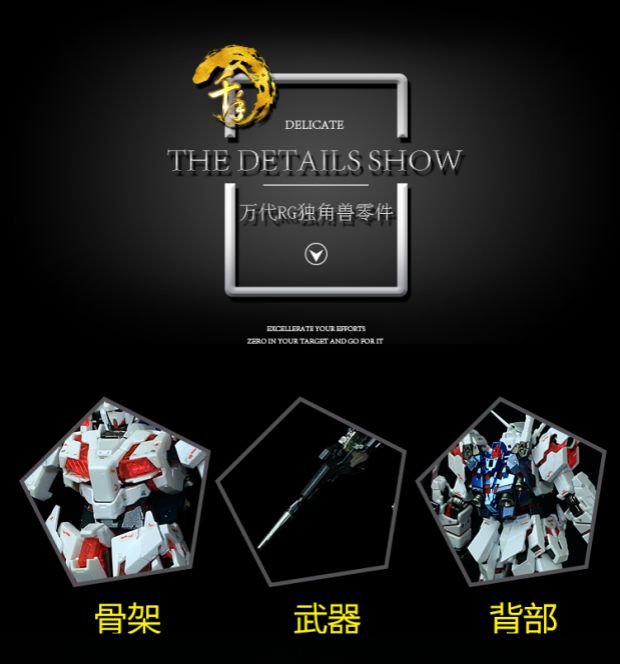 Hàng ngàn Bandai Metal Coloring RG1 / 144 Unicorn Gundams Banshee Gundam Model Boy Quà tặng năm mới - Gundam / Mech Model / Robot / Transformers mô hình gundam rẻ nhất