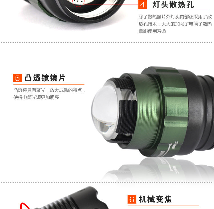 Eclairage pour vélo - phare - Ref 2398586 Image 13