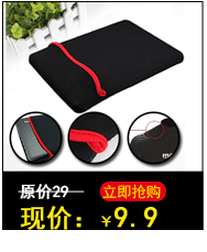 Hub USB - Ref 365980 Image 9