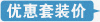Hub USB - Ref 365980 Image 18