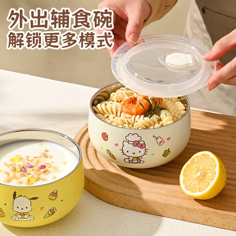 Kuromi Sanrio Children's Bowl 316 Stainless Steel Food-Grade Tableware Cute Cartoon Anti-Fall Baby Eating Bowl