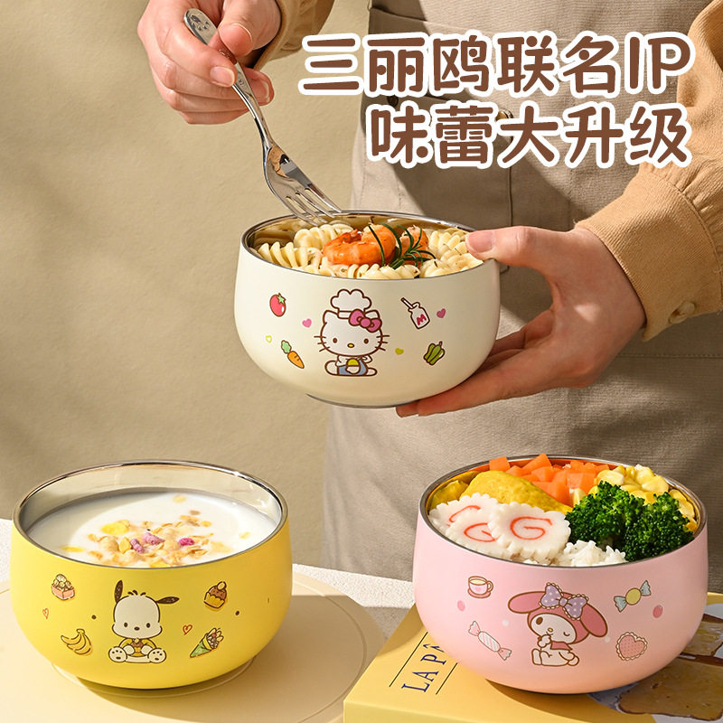 Kuromi Sanrio Children's Bowl 316 Stainless Steel Food-Grade Tableware Cute Cartoon Anti-Fall Baby Eating Bowl