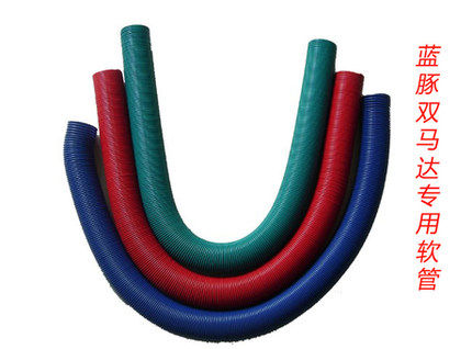 Blue Dolphin Double Motor Water Water Co., Ltd.