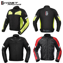 Motorcycle riding suit locomotive suit windproof splashing water anti-drop off-road Knight racing rally suit winter warm man