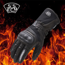 Electric motorcycle antifreeze hand gloves Cold and warm windproof fall-proof off-road racing riding motorcycle winter waterproof