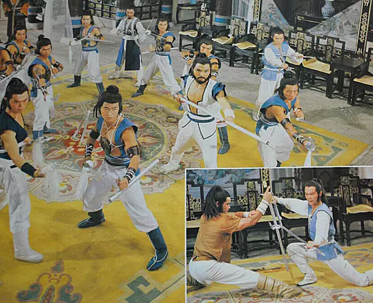 碧血剑 碧血劍1981剧照3