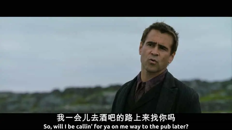 伊尼舍林的报丧女妖2022剧照3