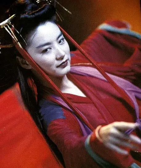 新天龙八部之天山童姥 新天龍八部之天山童姥1994剧照3