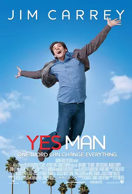 好好先生 Yes Man（2008） 海报