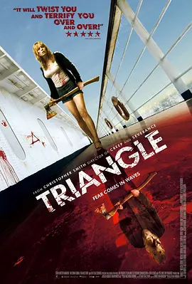 恐怖游轮 Triangle（2009） 海报