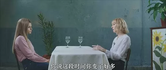 纳西尔2024剧照2