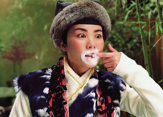 天下无双2002剧照3