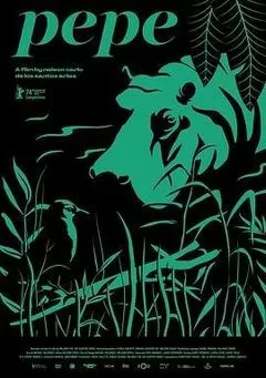 佩佩（2024） 海报