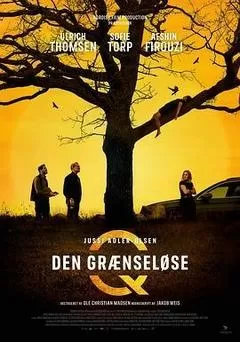 Den gr?nsel?se（2024） 海报