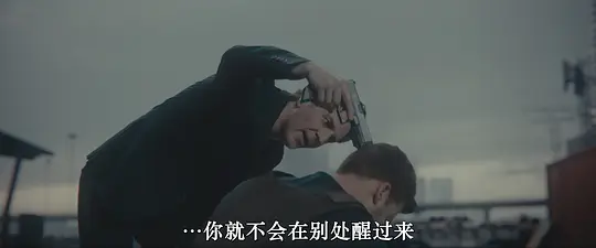 升级 Levels2024剧照2