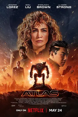 异星战境 Atlas（2024） 海报