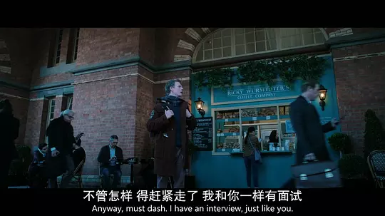 便携门 The Portable Door2023剧照3