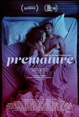 早熟 Premature（2019） 海报