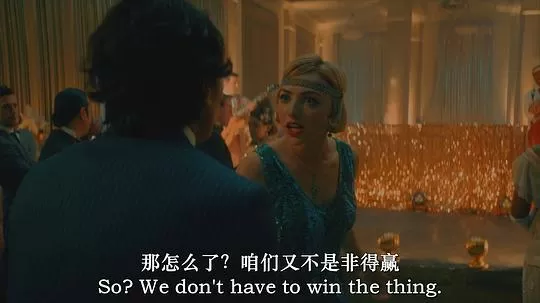 芳魂荡漾2024剧照3