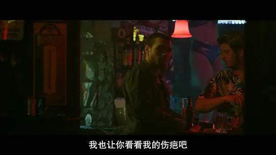 快人一步 One Fast Move2024剧照2