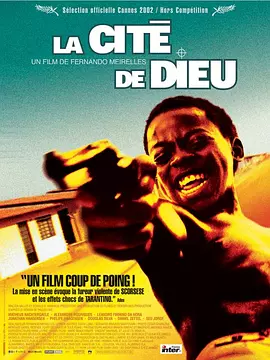 上帝之城 Cidade de Deus（2002） 海报