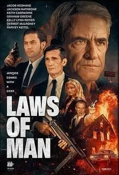 行规 Laws of Man（2025） 海报