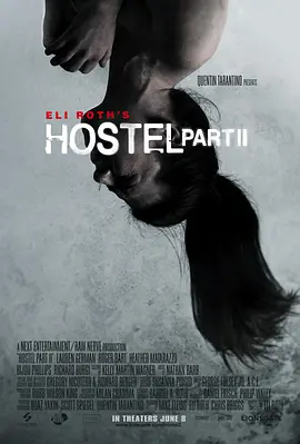 人皮客栈2 Hostel: Part II（2007） 海报