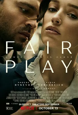 公平竞争 Fair Play（2023） 海报