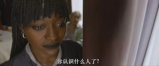 神父与恶魔的距离2021剧照3