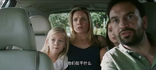 绝命碰撞2019剧照3