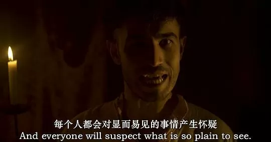 伦敦塔闹鬼2022剧照2