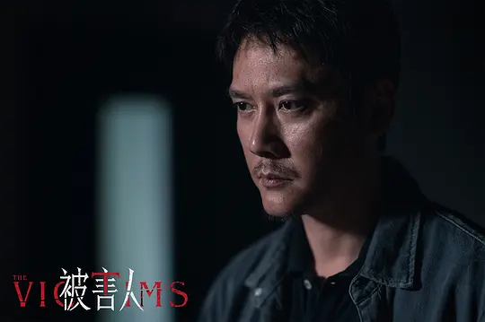 黄雀在后!2024剧照2