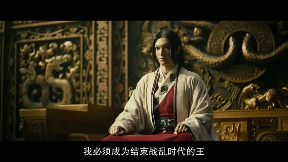 王者天下32023剧照2