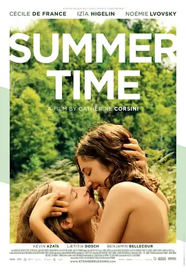 美好时节 La belle saison（2015） 海报