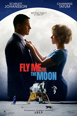 登月大计划 Fly Me To The Moon（2024） 海报