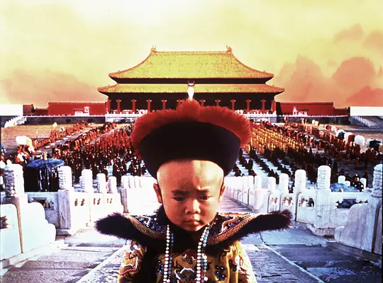 末代皇帝 The Last Emperor1987剧照3