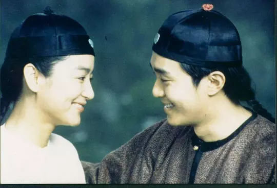 鹿鼎记2：神龙教 鹿鼎記II 神龍教1992剧照1
