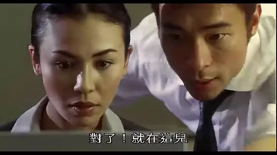 互动杀人事件 互動殺人事件2002剧照2
