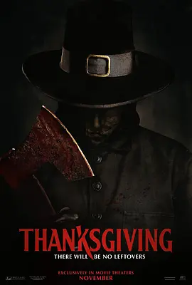 感恩节 Thanksgiving（2023） 海报