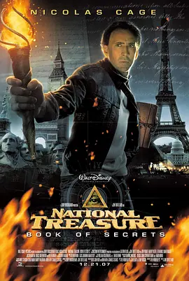 国家宝藏：夺宝秘笈 National Treasure: Book of Secrets（2007） 海报
