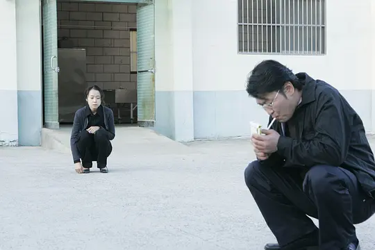 密阳 ??2007剧照2