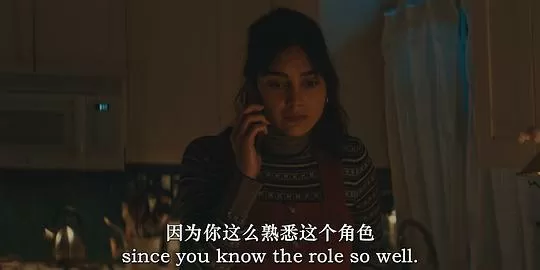 你的怪物2024剧照1