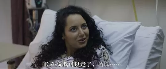 不死特工2022剧照3