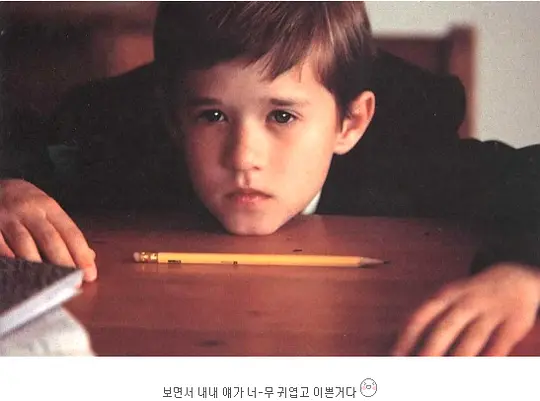 第六感 The Sixth Sense1999剧照1