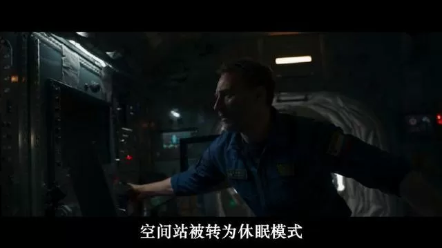 米拉2022剧照2