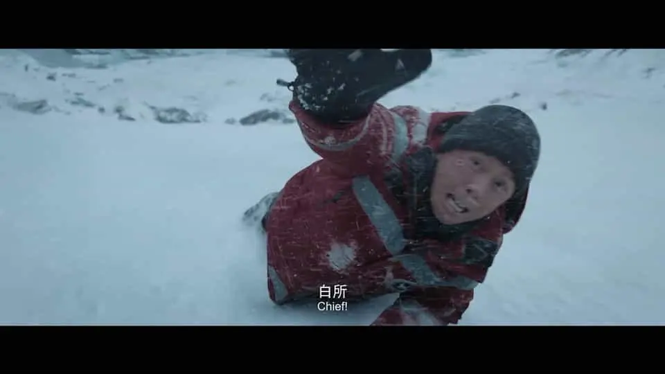 搜救2022剧照2