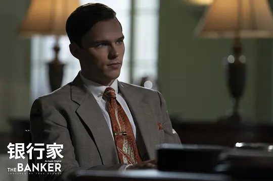 银行家 The Banker2020剧照2