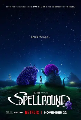 魔咒奇缘 Spellbound（2024） 海报