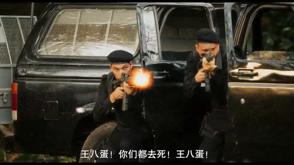 女毒枭2024剧照1