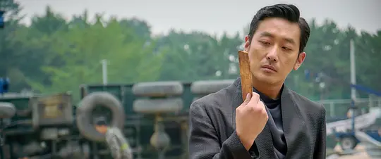 与神同行:罪与罚 ????-?? ?2017剧照2